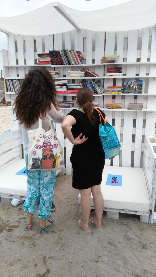 11817267_1021813344530749_1175040885018495334_n