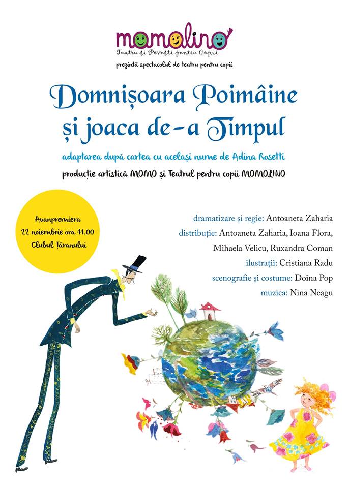 AFIS Spectacol Dsoara